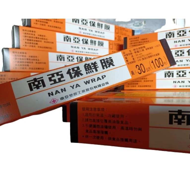 現貨 南亞保鮮膜 南亞 保鮮膜 食品包裝 冷藏 30公尺 (100尺) 臺灣製造