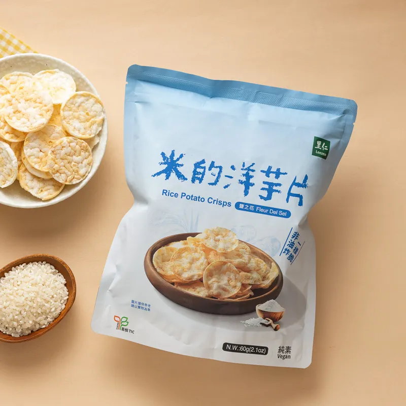 里仁 米的洋芋片-鹽之花60g*效期2026.12.22*