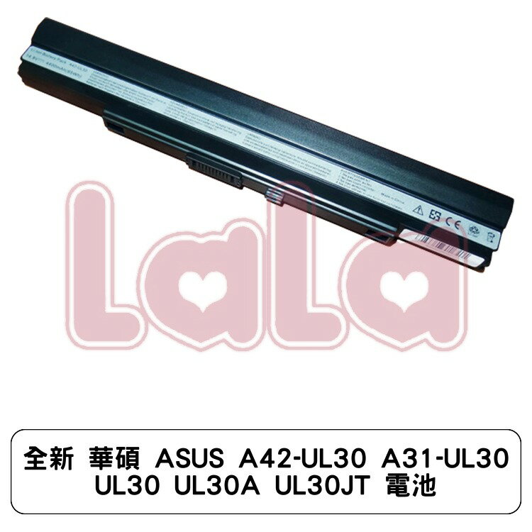 全新 華碩 ASUS A42-UL30 A31-UL30 UL30 UL30A UL30JT 電池