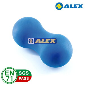 ALEX 花生型按摩球 B-5101 / 城市綠洲 (瑜珈 筋膜按摩 運動舒緩 體適能)