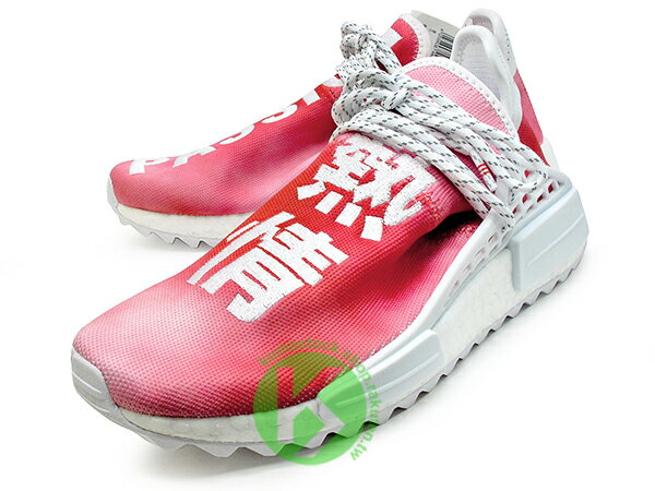 Adidas nmd outlet hu china 2018