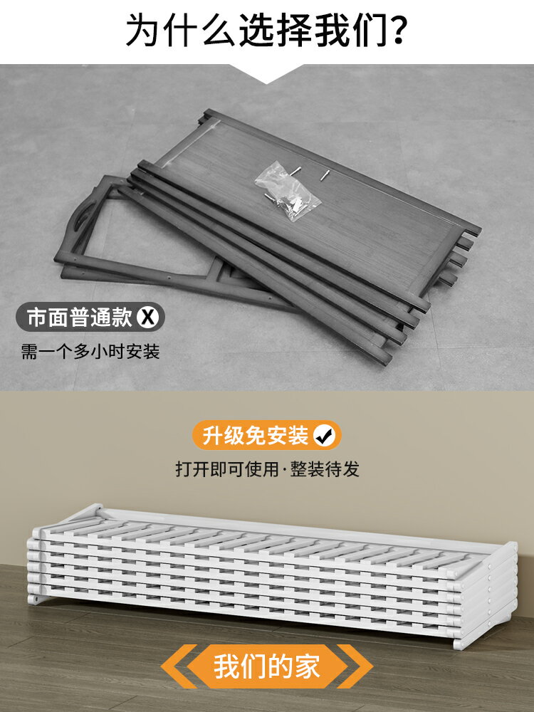 白色折疊鞋架子家用室內好看簡易門口經濟型免安裝鞋櫃收納放宿舍