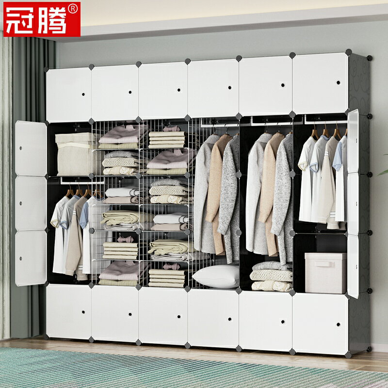 簡易組裝掛衣柜可拆卸塑料大人家用加厚加固臥室經濟型小型雙開門
