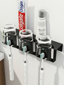牙刷缸架浴室置物架掛墻式壁掛漱口杯套裝組合家庭收納電動免打孔