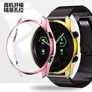 優樂悅~適用samsung三星Galaxy Watch Active3代手表保護套PC電鍍 保護殼