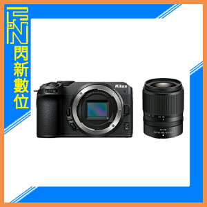 活動登錄送好禮~NIKON Z30 + 18-140mm f/3.5-6.3 VR (公司貨)