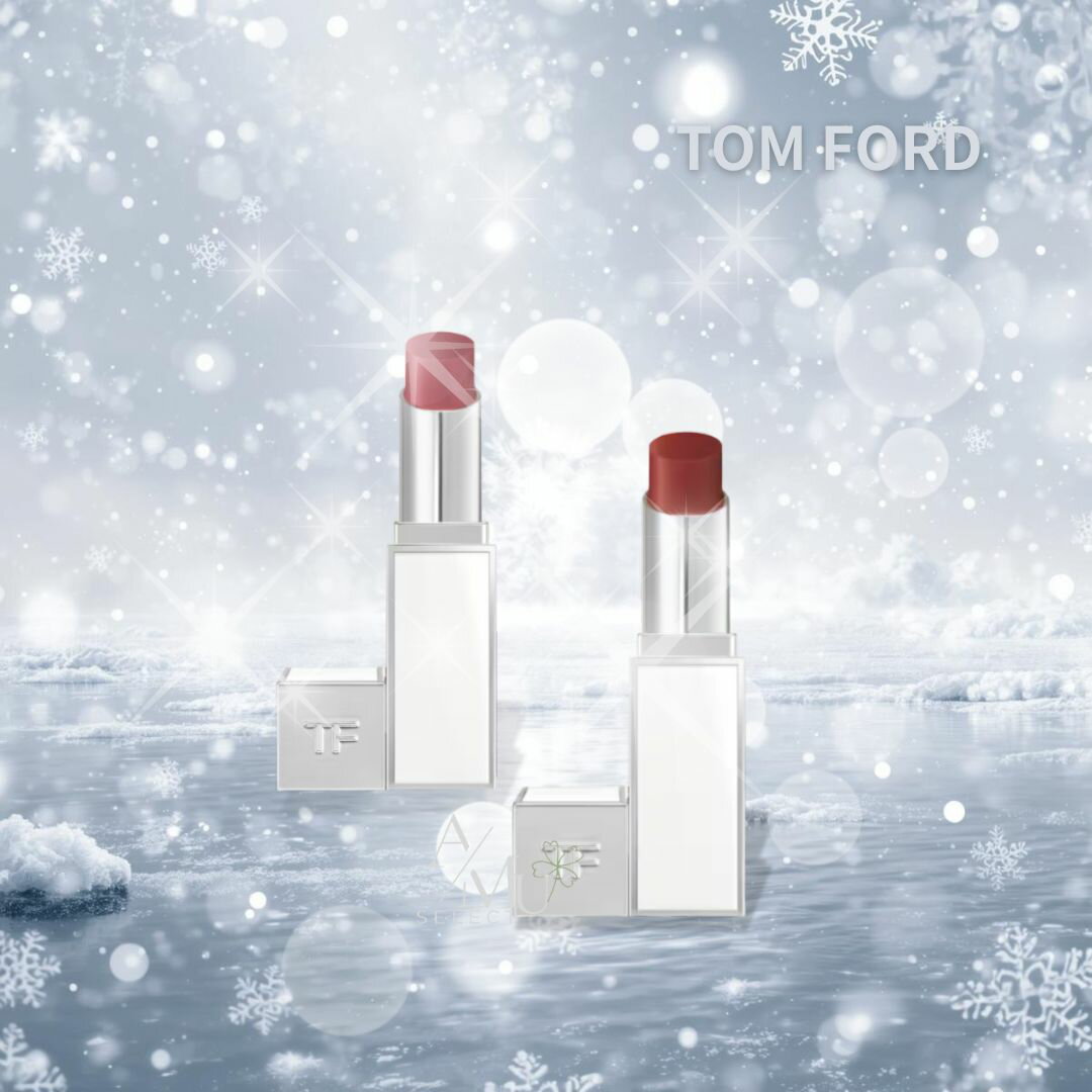 【TOM FORD】TF 雪映流光限定琉璃煥彩唇膏 ｜保養換新妝⚡專櫃保養彩妝 品牌香氛