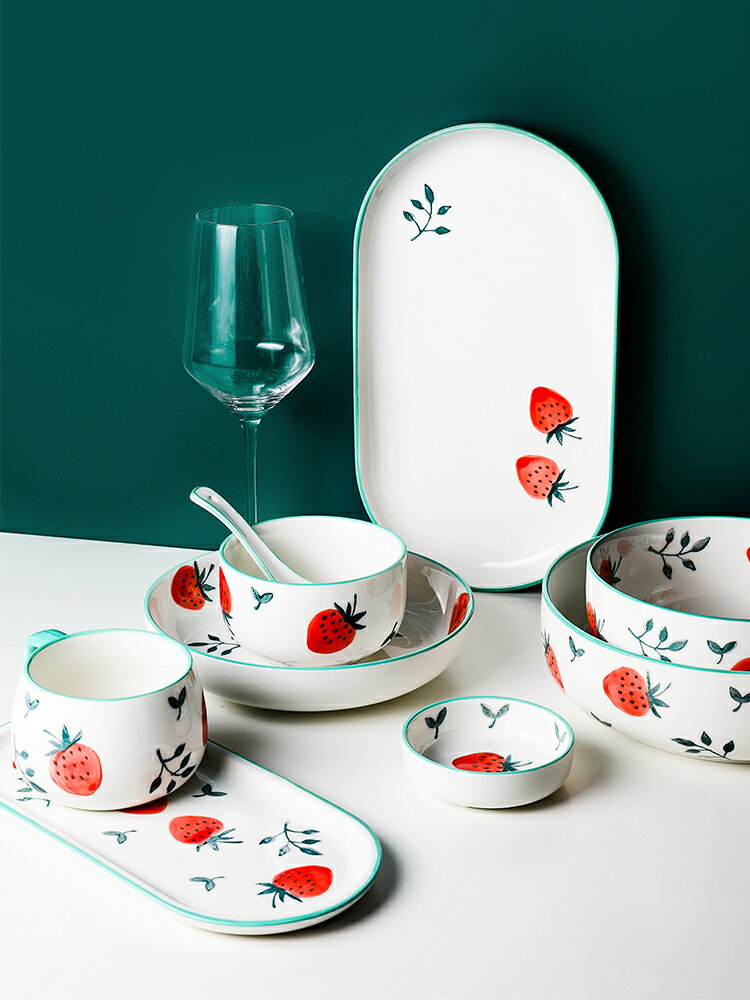 春日 創意草莓餐具 ins北歐家用陶瓷飯碗面碗湯碗菜盤子魚盤