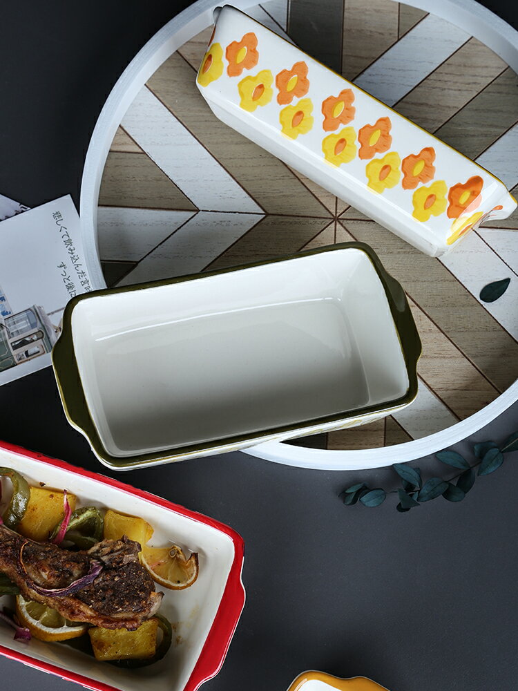 雙耳長方形盤子陶瓷烤盤烤箱用芝士焗飯盤家用美式烘焙餐具創意盤