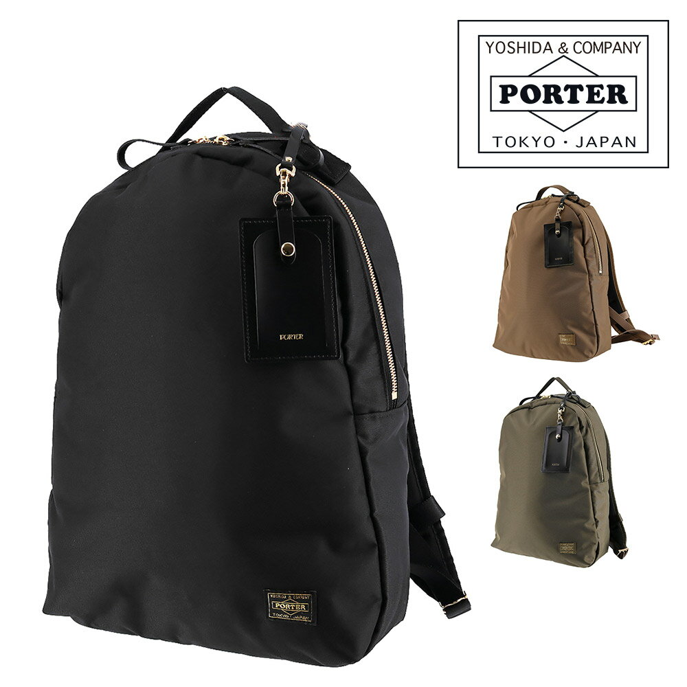 PORTER SHEA 小型後背包 871-15181 吉田包 A4尺寸 男女適用 商務包 生日禮物 禮品 KURA CHIKA by Porter 【正規代理店】Kura chika