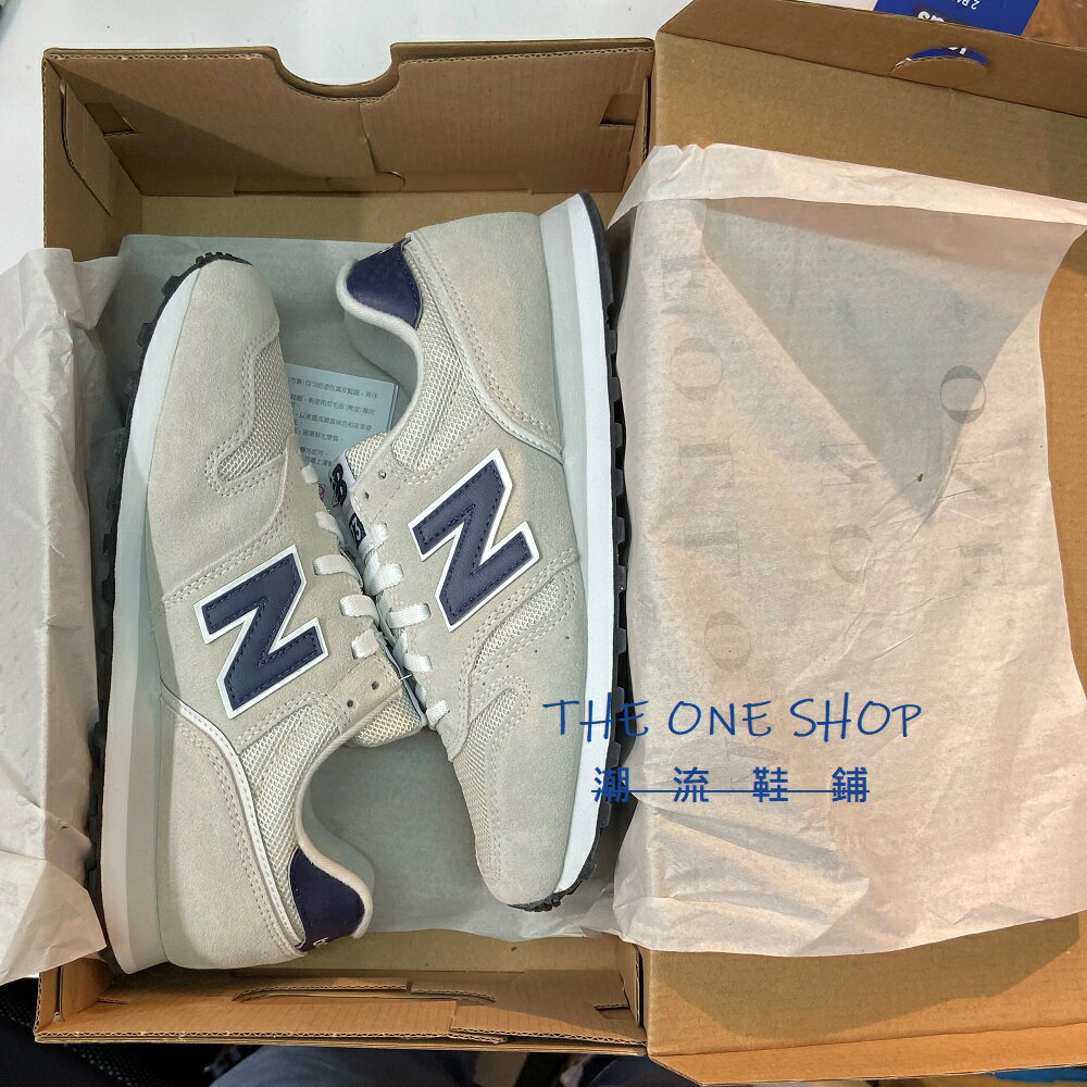 nb shop