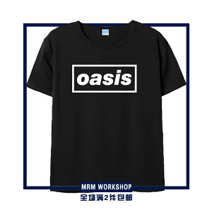 Oasis 綠洲樂隊 英倫國搖滾樂隊Liam Neol Gallagher純棉t恤短袖