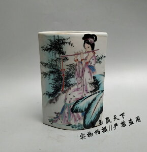 清光緒粉彩人物美女圖筷子筒筷籠 古玩古董 仿古瓷器廚具擺件收藏