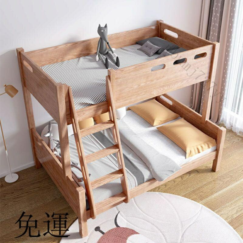 工廠現貨 免運 含發票 實木高低床 兒童床 上下鋪木床 男孩女孩上下床 雙層床 子母床 上下床 雙層兒童床