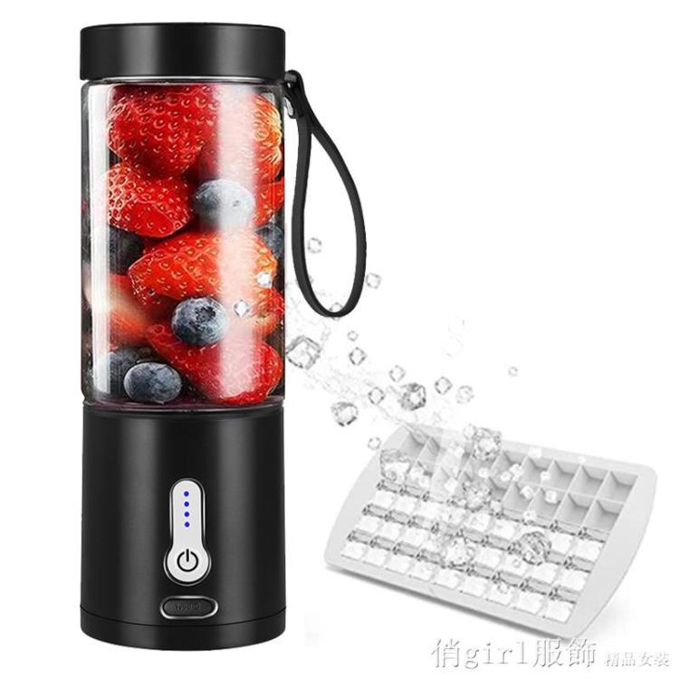 熱銷新品 榨汁杯手搖榨汁機水果料理機便攜式果汁機電動攪拌機