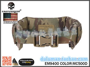 Emersongear愛默生兒童版腰封MOLLE模塊化訓練戰術裝備腰帶腰封