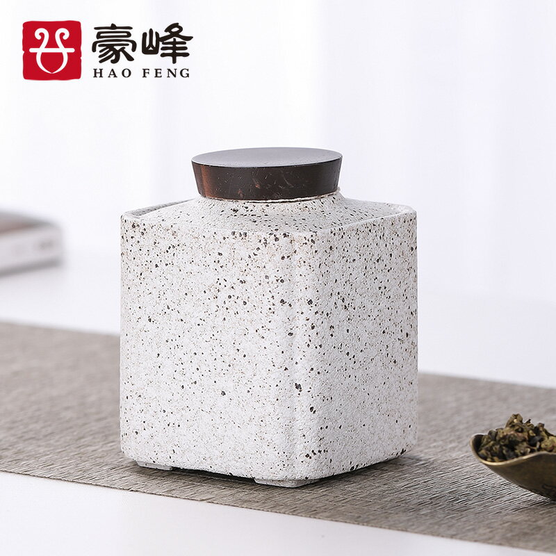 陶瓷茶葉罐創意小號便攜防潮迷你儲物罐隨身普洱茶葉罐密封罐