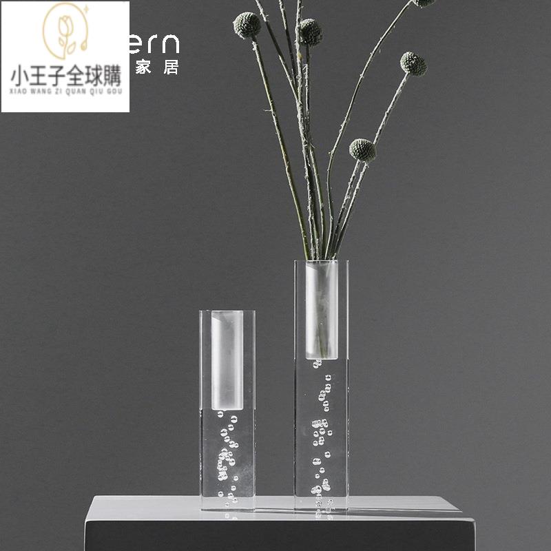 【公司現貨速發】免運 開發票 家飾 擺件 花器新中式軟裝飾品創意氣泡亞克力花器擺件樣板房間售樓處玄關櫃花瓶 日式家飾