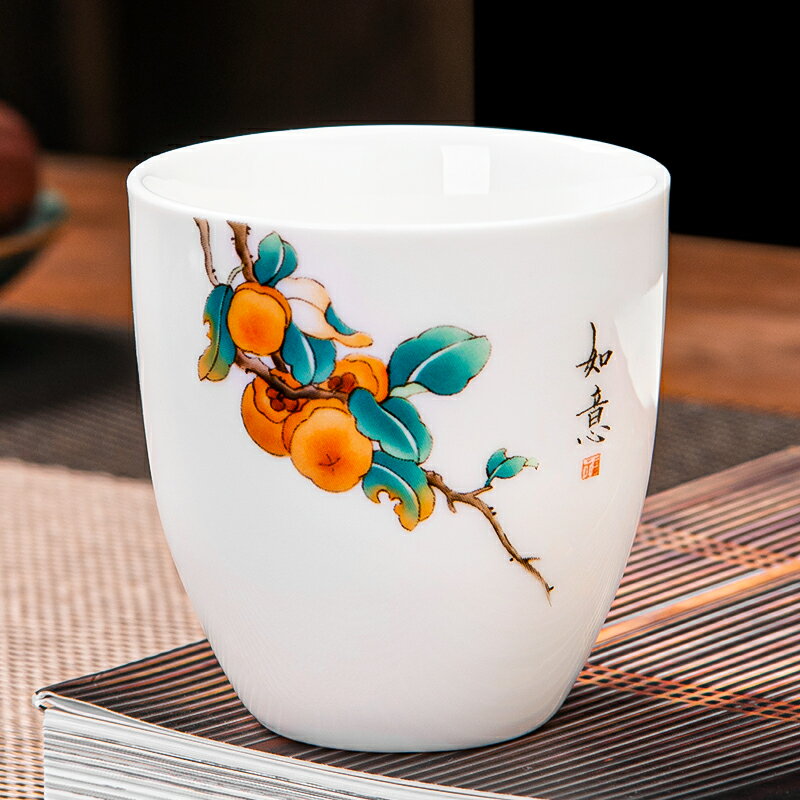 羊脂玉瓷茶杯家用辦公室喝茶杯子中式復古白瓷品茗杯功夫茶具單杯