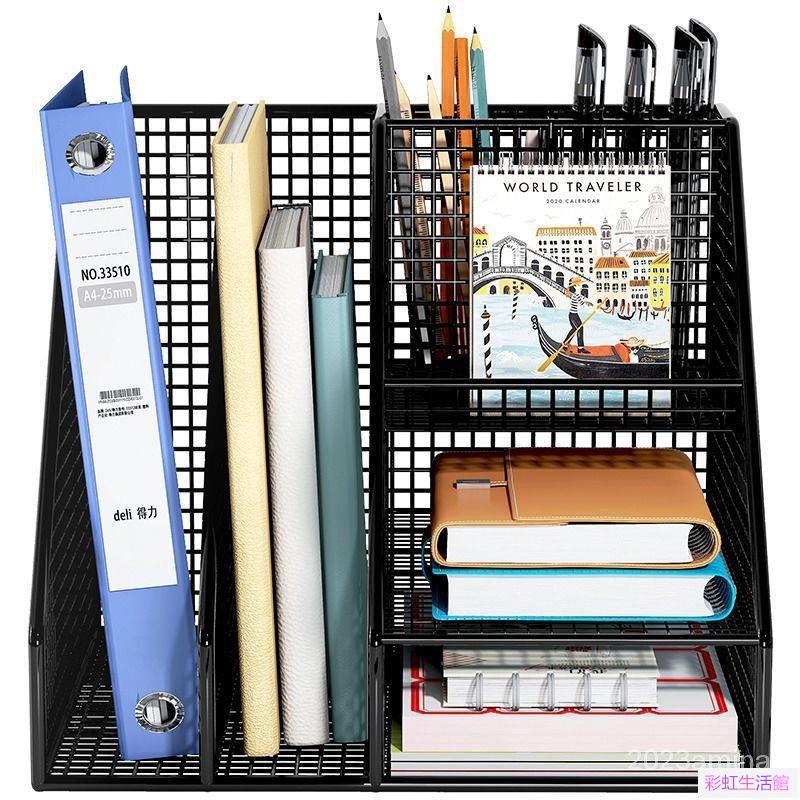 文件收納架辦公桌置物架文件架桌麵收納書架文件夾收納盒辦公室 1