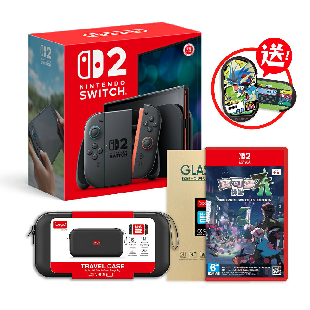 【御玩家】NS2 Switch 2 主機 任天堂 遊戲主機 瑪利歐賽車世界 主機組 台灣公司貨 0