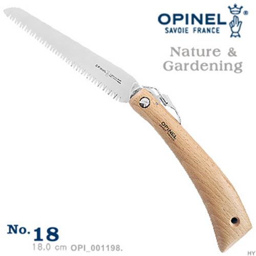 OPINEL Nature & Gardening 法國刀園藝系列 No.18 碳鋼鋸/櫸木刀柄 OPI 001198