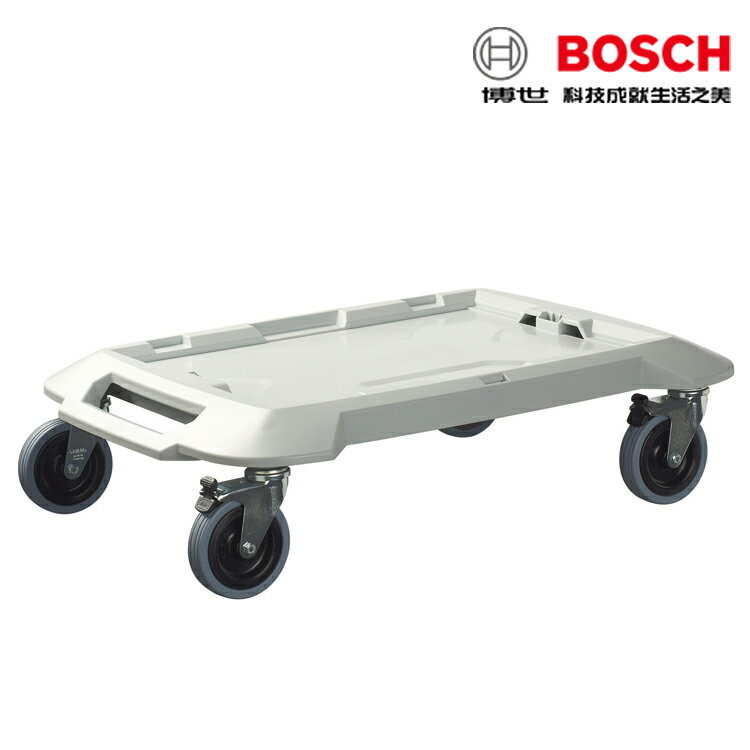 德國BOSCH博世 L-BOXX 系統式工具箱專用滾輪車 平台車 四輪推車 拉車 活動平台 工地施工 移防