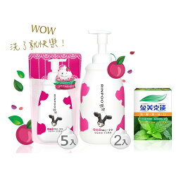 潤波全脂牛奶嫩白(桃)沐浴慕絲850mlx2+補充包700mlx5+金美克能洗髮粉(3gx10包/盒)