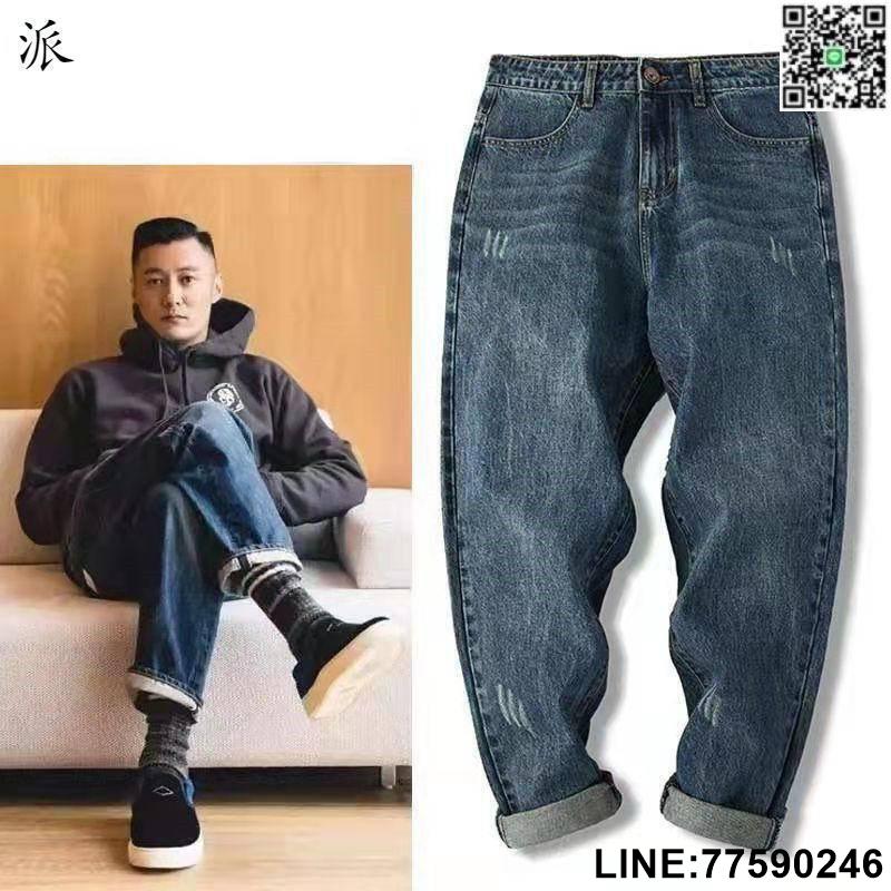 【歡樂購】春秋季新款男士牛仔褲 餘文樂同款潮牌哈倫大尺碼高級直筒寬鬆長褲子 大碼牛仔褲男