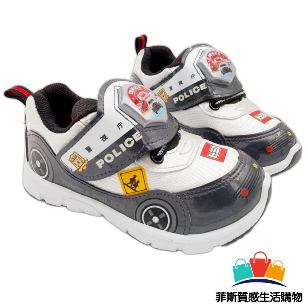 台灣製TOMICA警車電燈鞋 - 魔鬼氈鞋 休閒鞋 運動鞋 男童鞋 MIT童鞋 大童鞋 警車 發光鞋 TOMICA 布鞋 電燈布鞋 台灣製童鞋 電燈鞋 跑步鞋 閃燈鞋 電燈運動鞋 男大童