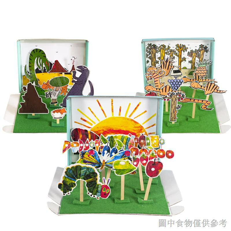 熱賣幼兒園diy繪本故事盒中大班語言區域材料好餓的毛毛蟲繪本教具 1