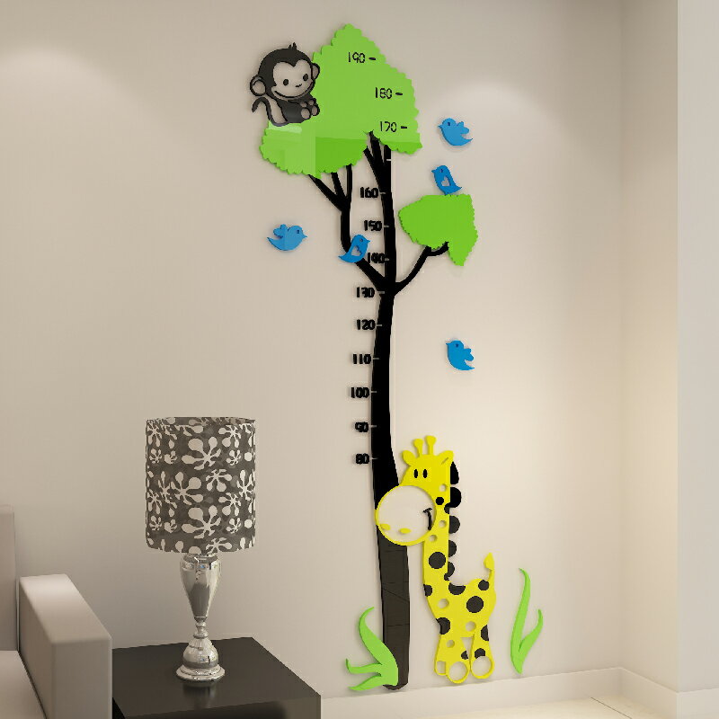 猴子身高貼亞克力立體墻貼3D臥室兒童房客廳玄關兒童量高尺裝飾