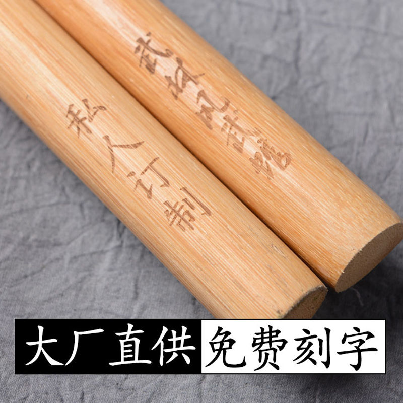 【台灣公司 超低價】武術棍藤棍印尼藤條短棍防身棍氣功長棍少林棍齊眉棍武術用品 | 白日夢想家 | 樂天市場Rakuten