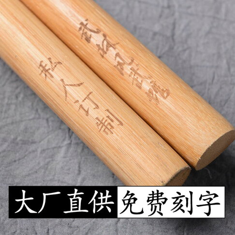 【台灣公司 超低價】武術棍藤棍印尼藤條短棍防身棍氣功長棍少林棍齊眉棍武術用品 | 白日夢想家 | 樂天市場Rakuten