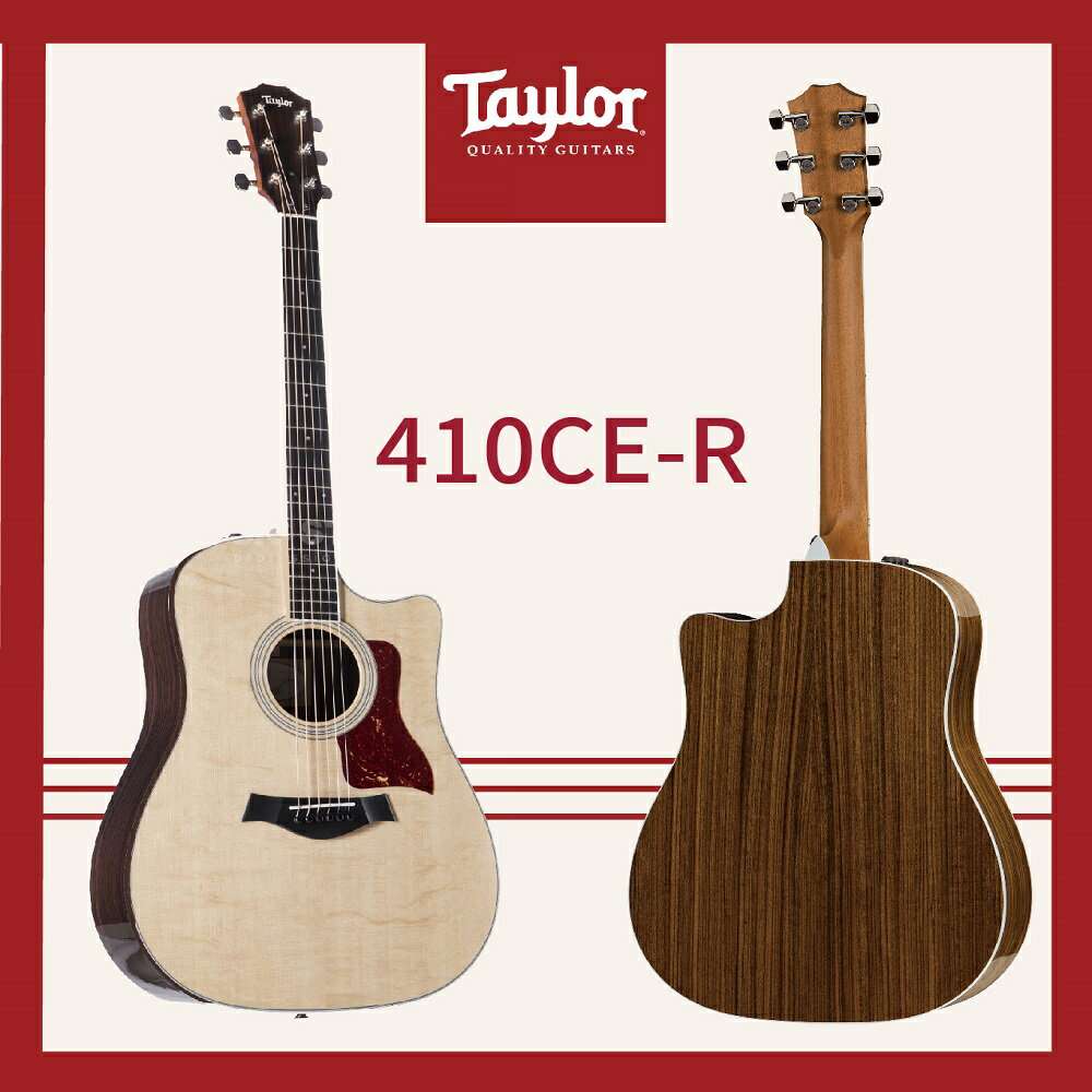 【非凡樂器】Taylor 410CE-R電木吉他/ 贈原廠背帶+超值配件包/公司貨保固