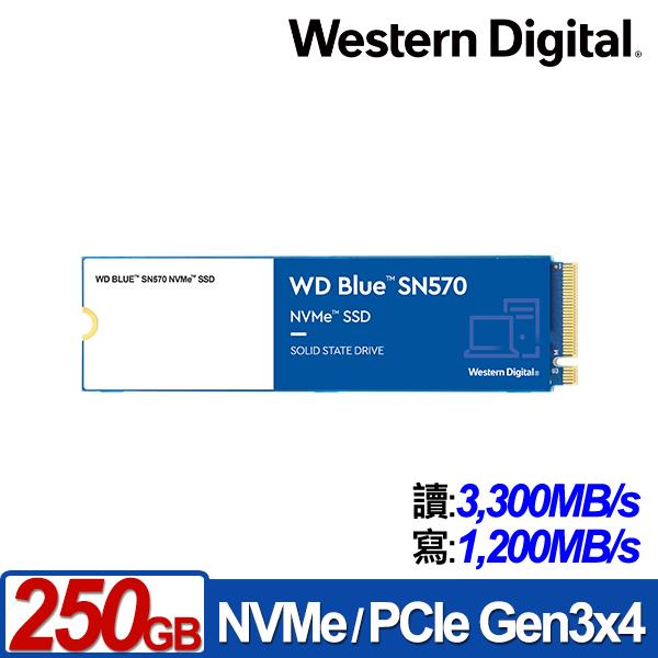 WD 藍標SN570 250GB NVMe M.2 PCIe SSD WDS250G3B0C | Lyre ishop直營