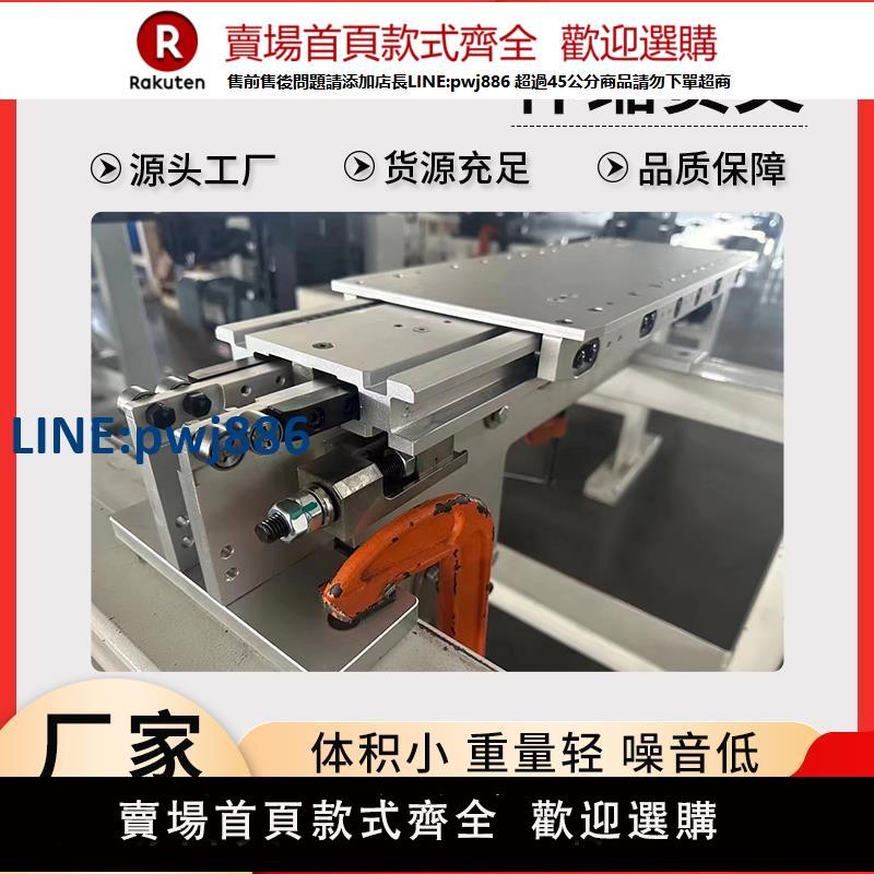 【臺灣公司 品質保證】伸縮貨叉堆垛機自動雙向三節式伸縮叉臂整合倉儲伸縮叉傳輸線【注意！下單滿299出貨】