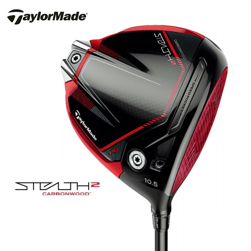Taylormade泰勒梅高爾夫男球桿STEALTH暗影2一號木二代golf發球木