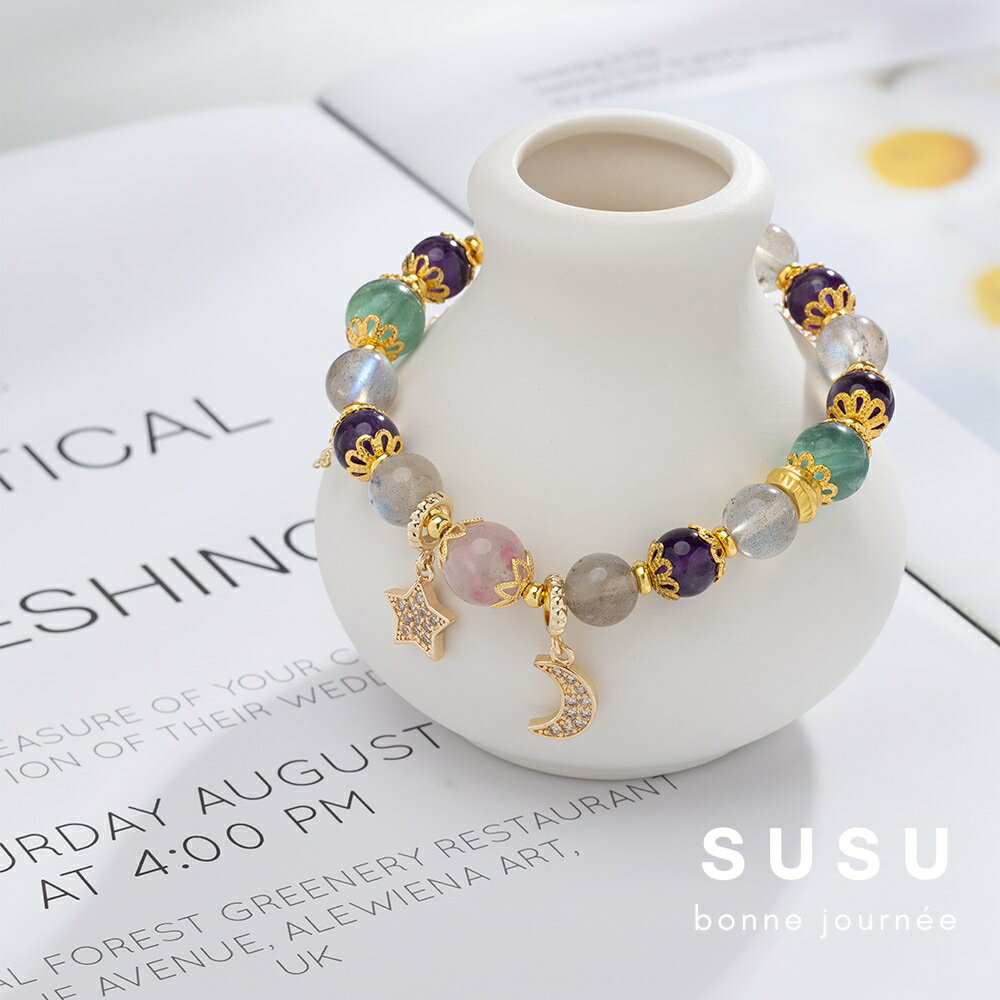 SU SU︱春日水晶手鍊❤️月光石 粉碧璽 紫水晶 綠螢石 事業運 招財 轉運 能量 防小人 送禮 推薦 2