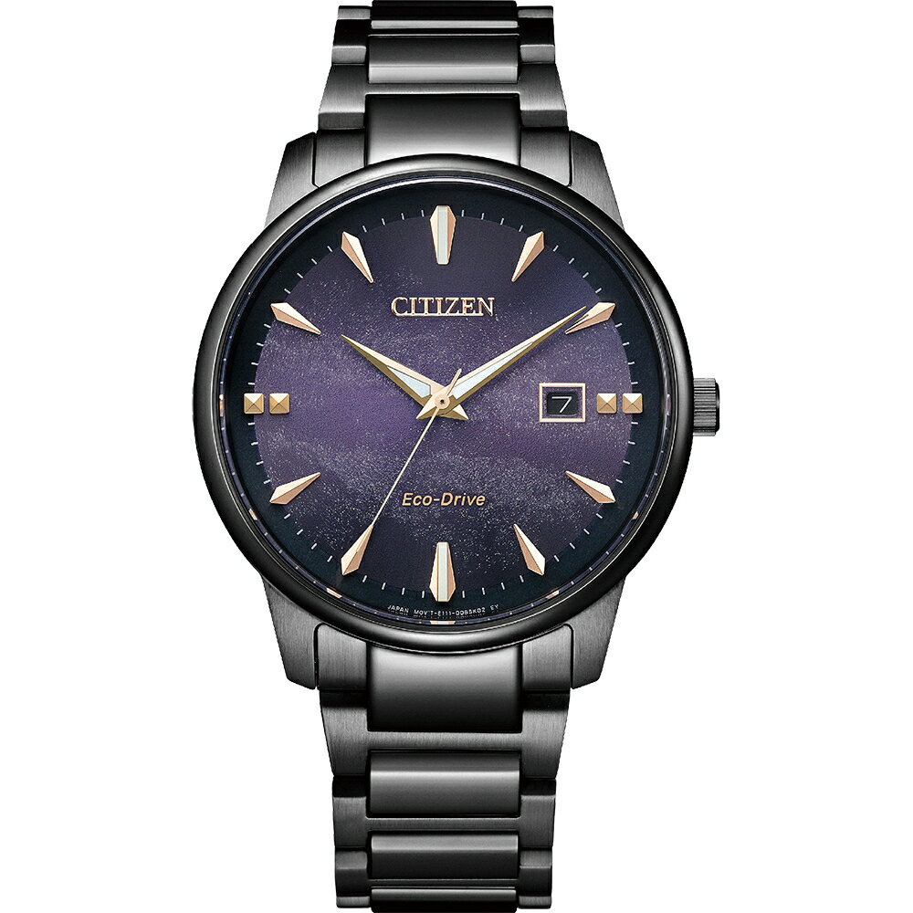 送禮首選★CITIZEN 星辰 光動能簡約手錶-銀河紫/大/BM7595-89X 附提袋【全館滿額折價★APP下單點數4倍送】線上購買享 實體門市同步服務
