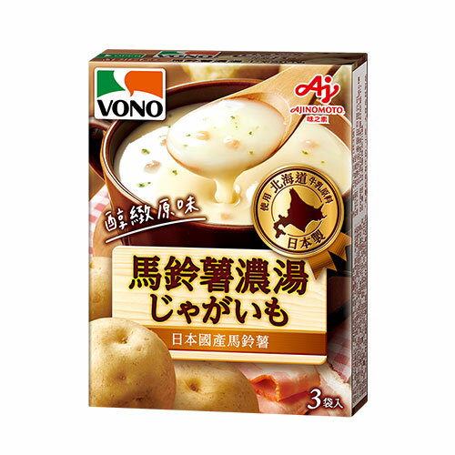 VONO醇緻原味-馬鈴薯濃湯【愛買】