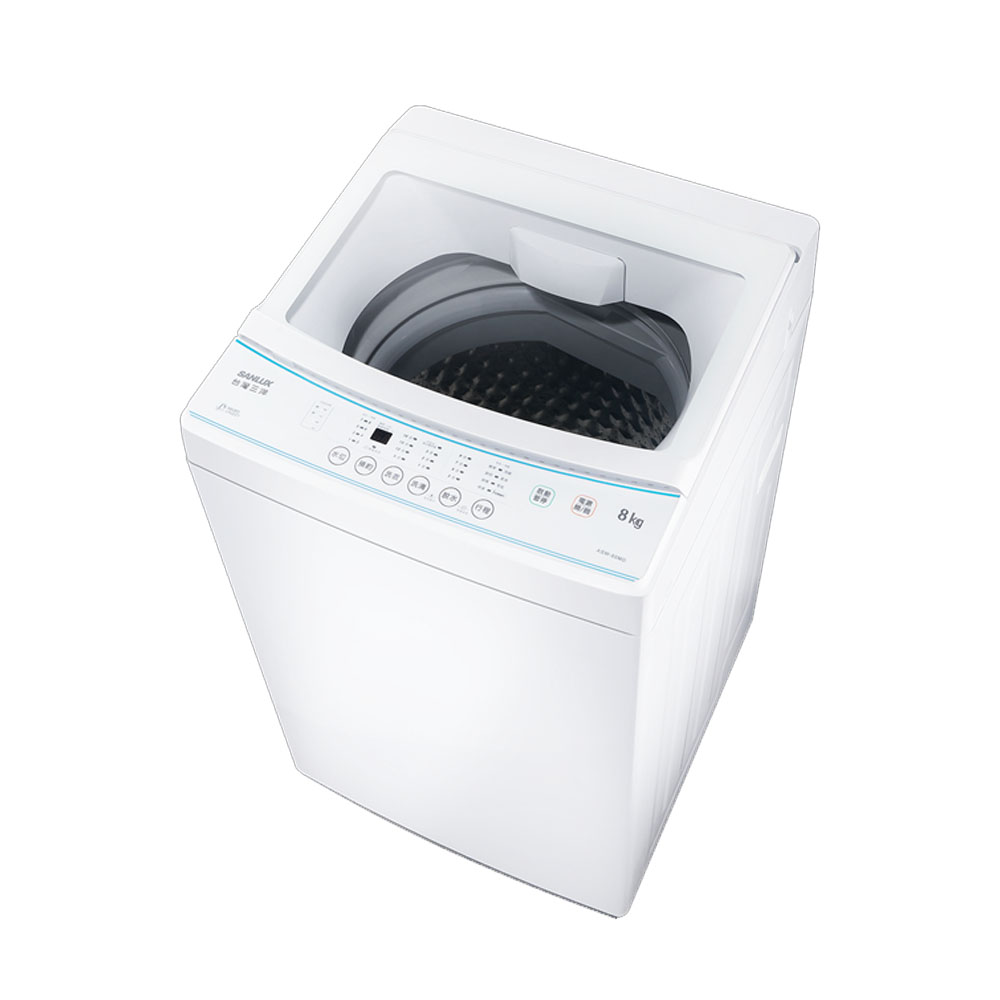 SANLUX台灣三洋 8kg 直立式定頻洗衣機 /台 ASW-80MD【APP滿額下單10%點數(單一帳號最高1000點)】9/30止