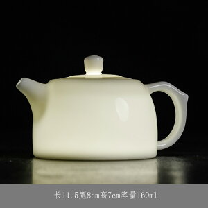 德化白瓷三才蓋碗羊脂玉功夫茶具套裝家用小套裝客廳泡茶壺茶杯