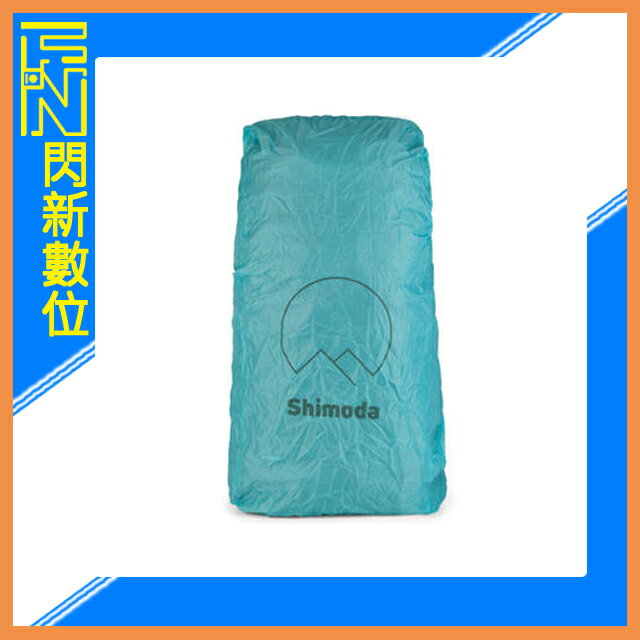 Shimoda 70L Rain Cover 雨套 防雨套 防水罩 背包套(520-219,公司貨)【APP下單4%點數回饋】