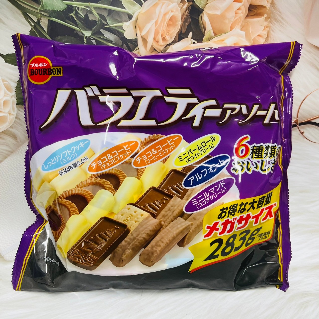 日本 bourbon 北日本 家庭號 6種綜合餅乾 帆船餅 愛麗絲餅 威化餅 蛋捲餅 軟餅乾 夾心餅