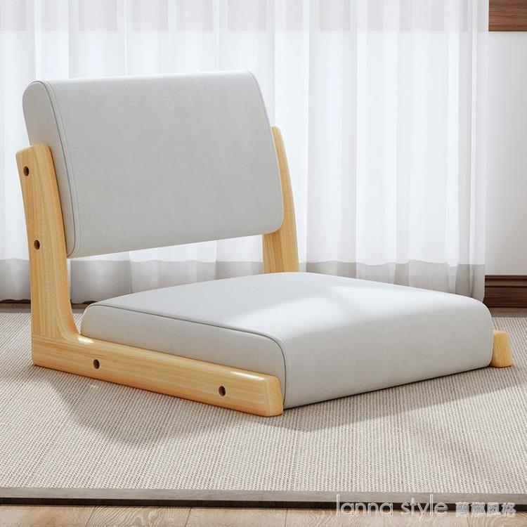 床上椅子靠背實木飄窗榻榻米日式懶人沙發坐地無腿座椅地板和室椅 樂樂百貨