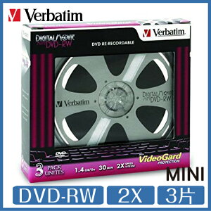 【超取免運】Verbatim DVD-RW 8公分 1.4GB 2x 3片一盒180元