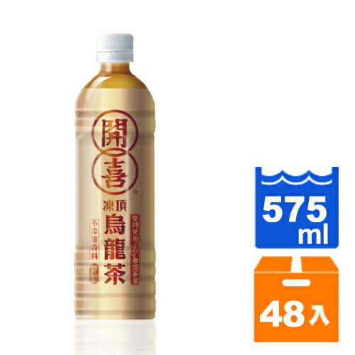 開喜 凍頂烏龍茶-清甜 575ml (24入)x2箱【康鄰超市】
