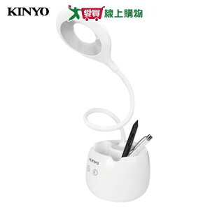 KINYO 高亮度USB檯燈PLED-417【愛買】