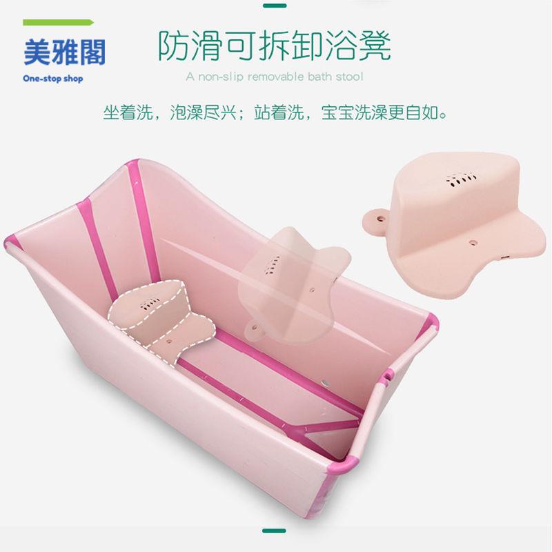 免運 泡澡桶 折疊浴盆 洗澡盆家用大人泡澡桶成人全身加厚洗澡桶小戶型浴缸洗澡盆【yy】